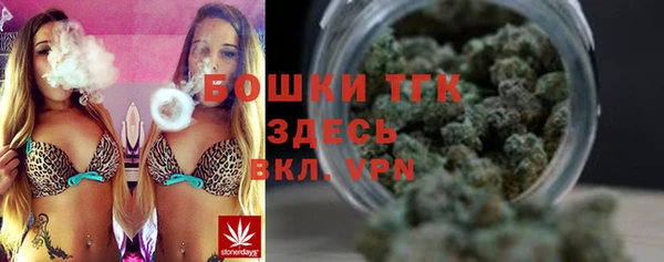 марки nbome Каменногорск