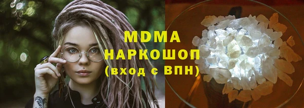 скорость Сатка