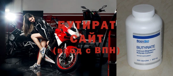 прущие крисы Пенза