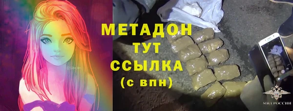 таблы Каменка