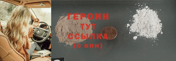 меф Каменск-Шахтинский