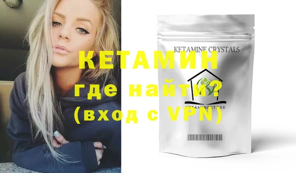 меф Каменск-Шахтинский