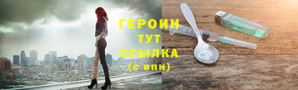 таблы Каменка