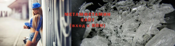 таблы Каменка