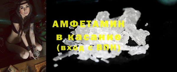 меф Каменск-Шахтинский