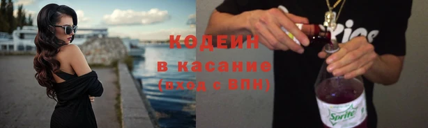 меф Каменск-Шахтинский