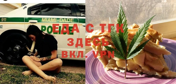 марки nbome Каменногорск