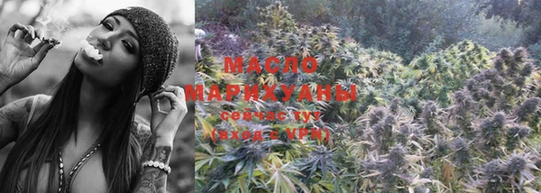 марки nbome Каменногорск