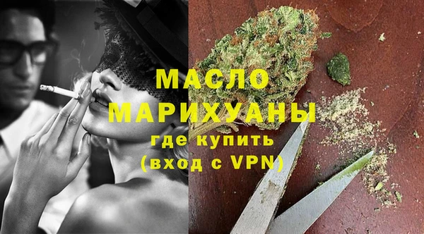 таблы Каменка