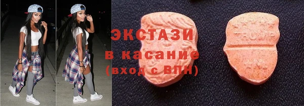 меф Каменск-Шахтинский