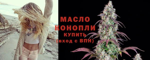 таблы Каменка