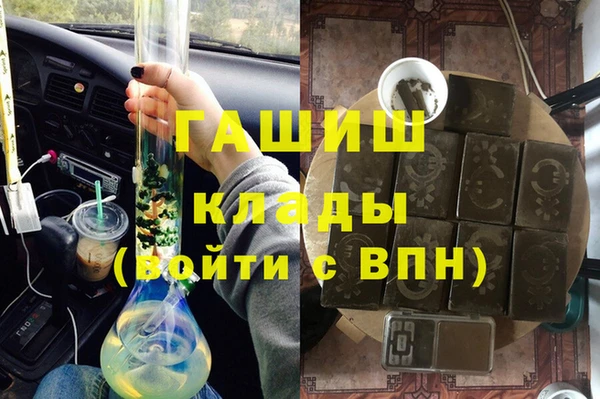 меф Каменск-Шахтинский