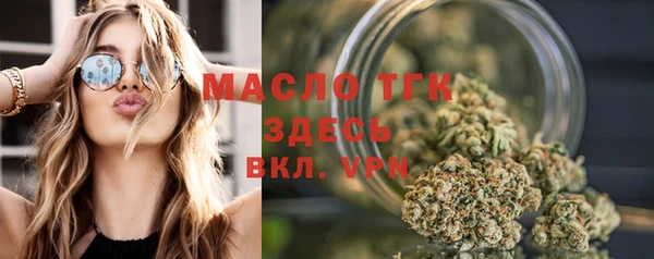 меф Каменск-Шахтинский