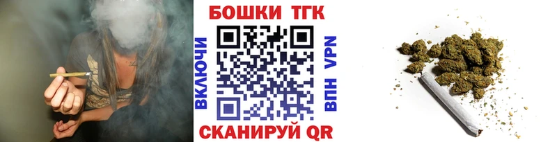 Марихуана Amnesia  Купить где  Геленджик 